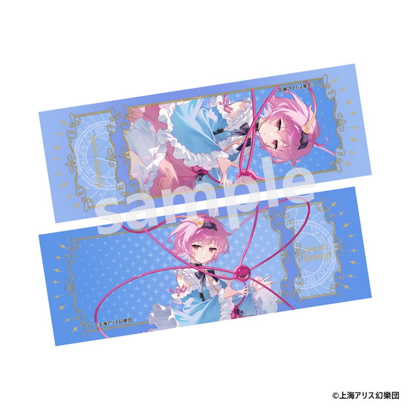 【新品】東方Project トレーディングホログラムチケット 1BOX(5枚入り) / MAGI ARTS 発売日:2026年09月頃