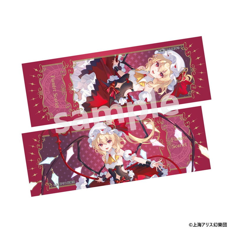 【新品】東方Project トレーディングホログラムチケット 1BOX(5枚入り) / MAGI ARTS 発売日:2026年09月頃