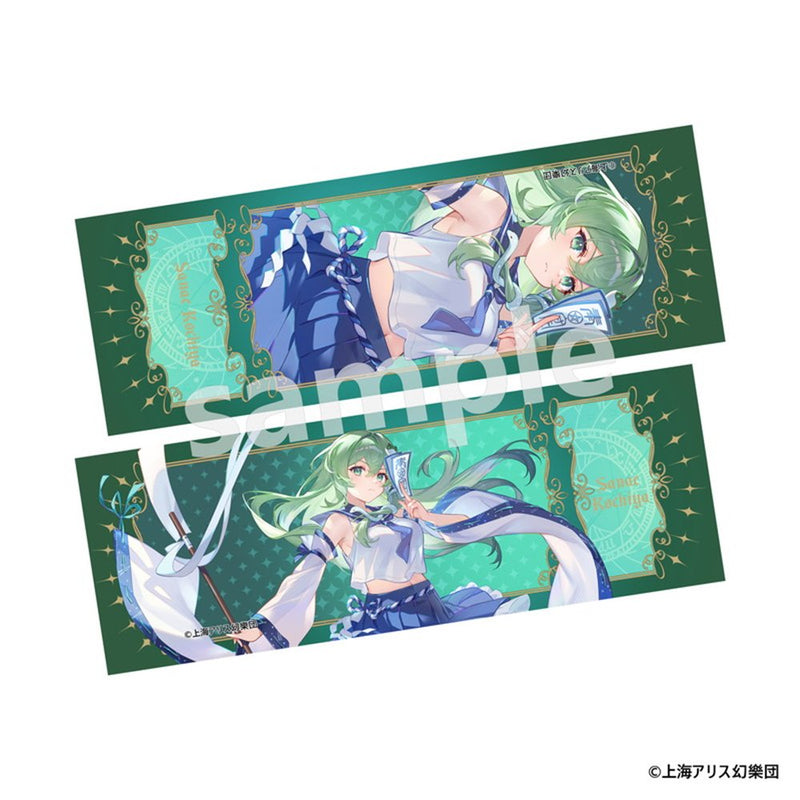 【新品】東方Project トレーディングホログラムチケット 1BOX(5枚入り) / MAGI ARTS 発売日:2026年09月頃