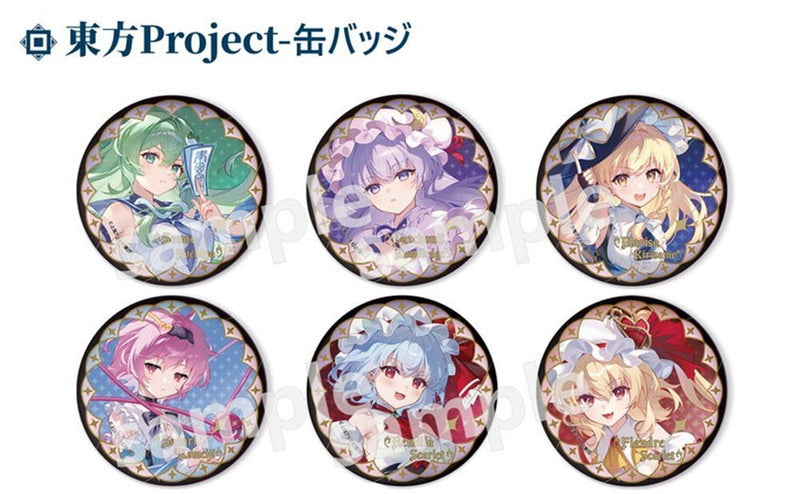 【新品】東方Project トレーディング缶バッジ 1BOX(6枚入り) / MAGI ARTS 発売日:2026年10月頃
