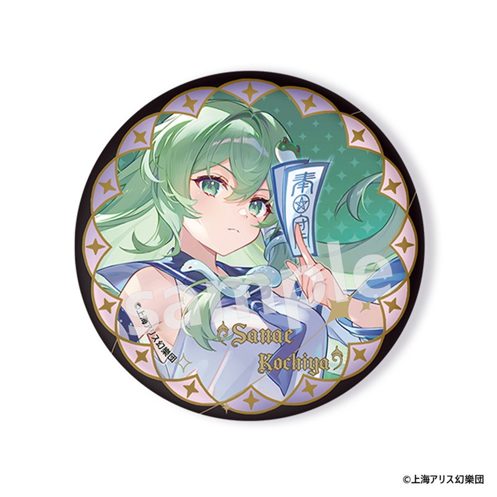 新品】東方Project トレーディング缶バッジ 1BOX(6枚入り) / MAGI ARTS