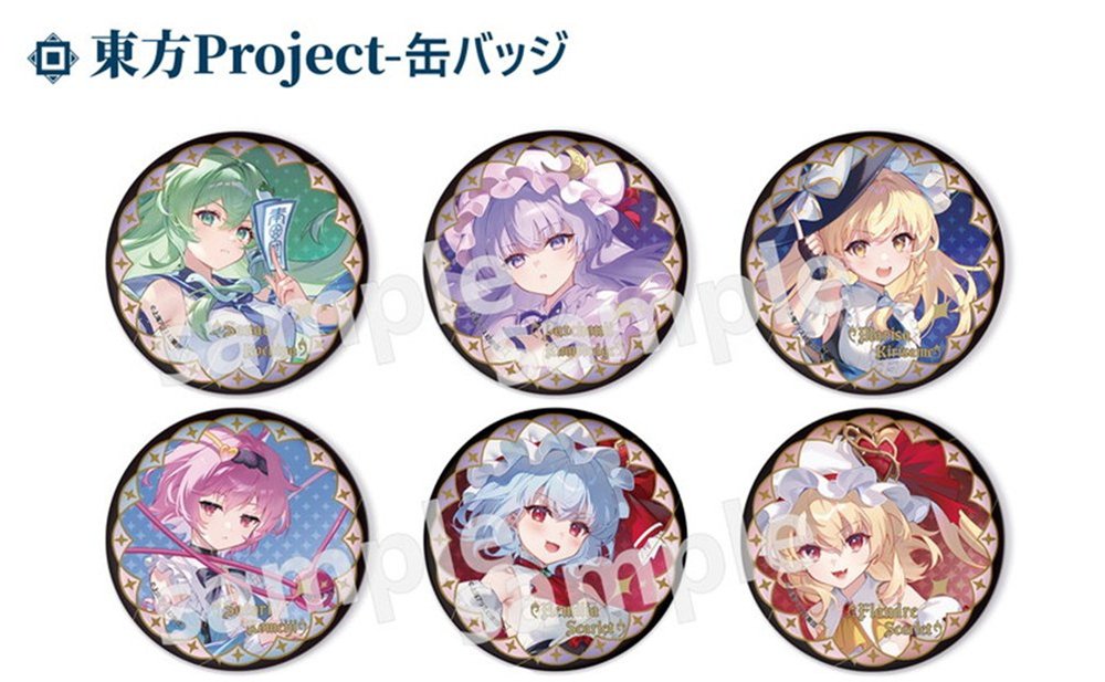 新品】東方Project トレーディング缶バッジ 1BOX(6枚入り) / MAGI ARTS