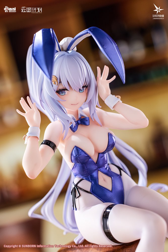 ニューラルクラウド「ウンディーネ - らびっと アンサンブル」フィギュア 新品】ドールズフロントライン ニューラルクラウド ウンディーネ - ら