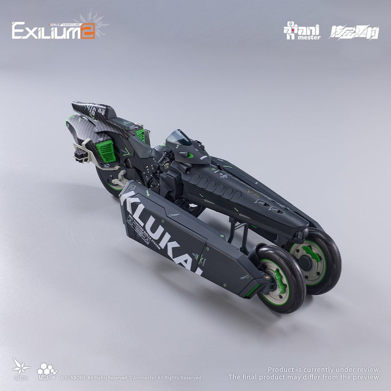 [New] Nuclear Gold Reconstruction (Nuclear Gold Reconstruction) Girls' Frontline 2: Exilium Kurokai - Speedster Motorbike 1/12 Plastic Kit / AniMester × Nuclear Gold Reconstruction Release date: around December 2026