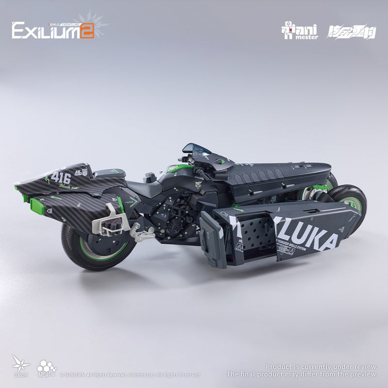 [New] Nuclear Gold Reconstruction (Nuclear Gold Reconstruction) Girls' Frontline 2: Exilium Kurokai - Speedster Motorbike 1/12 Plastic Kit / AniMester × Nuclear Gold Reconstruction Release date: around December 2026