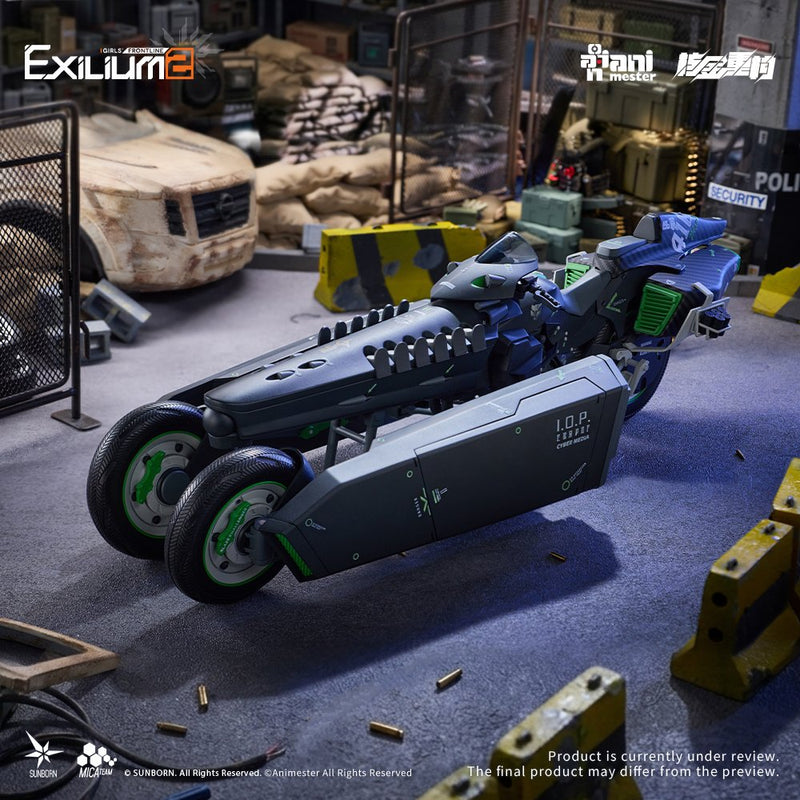 [New] Nuclear Gold Reconstruction (Nuclear Gold Reconstruction) Girls' Frontline 2: Exilium Kurokai - Speedster Motorbike 1/12 Plastic Kit / AniMester × Nuclear Gold Reconstruction Release date: around December 2026