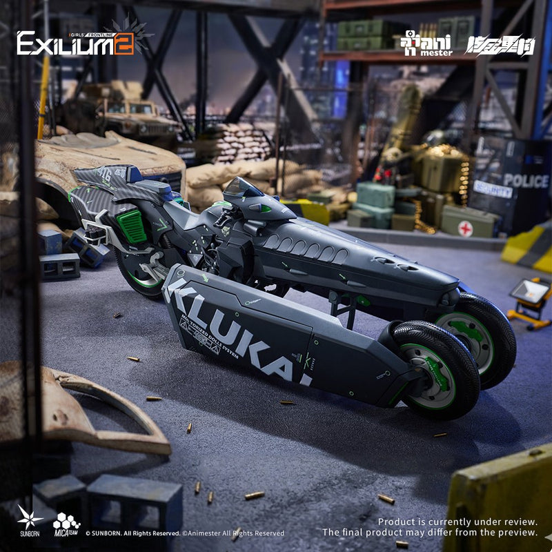 [New] Nuclear Gold Reconstruction (Nuclear Gold Reconstruction) Girls' Frontline 2: Exilium Kurokai - Speedster Motorbike 1/12 Plastic Kit / AniMester × Nuclear Gold Reconstruction Release date: around December 2026