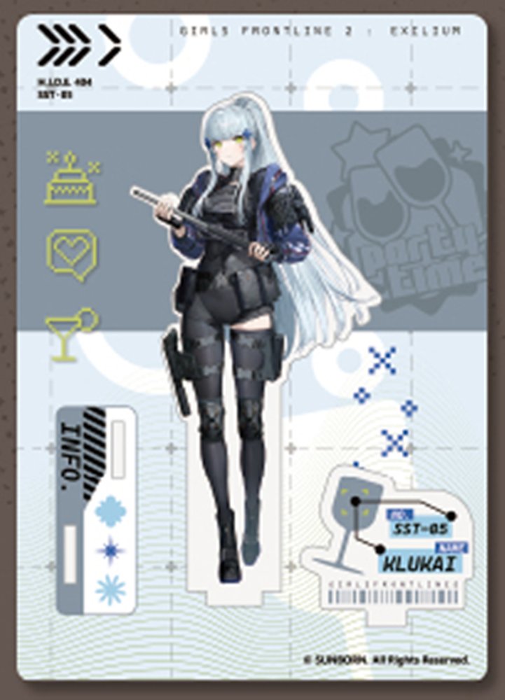 【新品】ドールズフロントライン2 Maidjumpコラボカフェ 立ち絵アクリルスタンド クルカイ / MaidJump