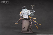 【新品】ドールズフロントライン ニューラルクラウド クルカイ 1/7 / Calbone 発売日:2027年06月頃