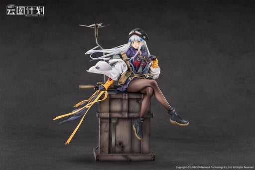 【新品】ドールズフロントライン ニューラルクラウド クルカイ 1/7 / Calbone 発売日:2027年06月頃