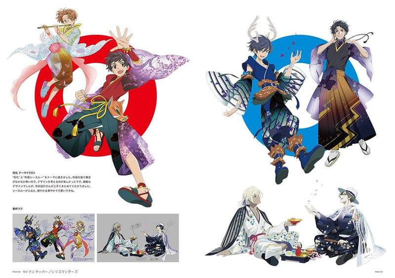 【新品】石川佳代子デザインワークス TEATRO / BNN, Inc. 発売日:2026年07月15日