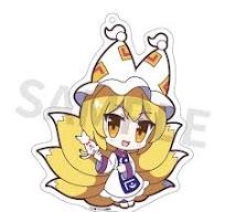 Yakumo Ran Merchandise List