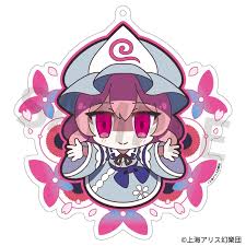 Saigyoji Yuyuko Merchandise List