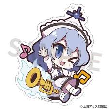 Merlin Prismriver Goods List