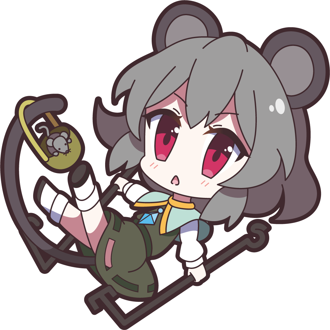 Nazrin