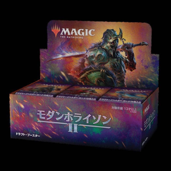 [New] Magic The Gathering Modern Horizon 2 Draft Booster Japanese Version / Wizards of the Coast Release Date: Around June 2021