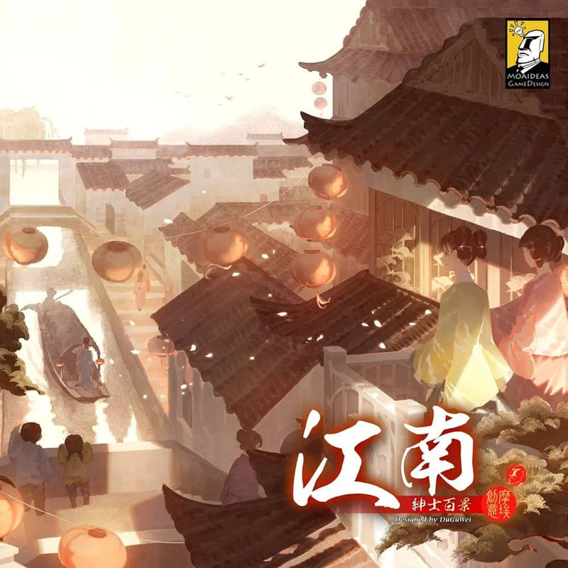 【新品】江南：紳士百景 / Moaideas Game Design 発売日:2023年03月頃