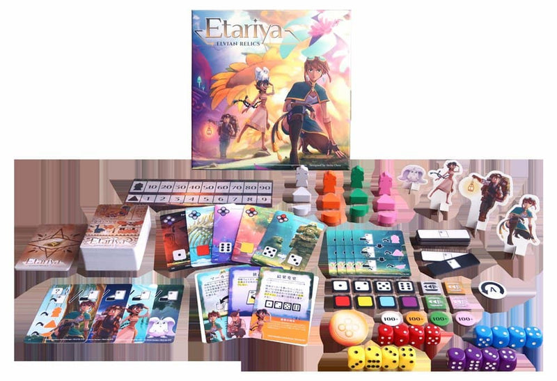 【新品】エタリヤ：精靈的聖域 / Moaideas Game Design 發售日:2024年03月左右