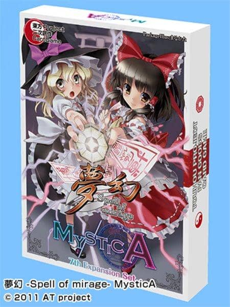 [New] Mugen -Spell of Mirage- MysticA / AT project