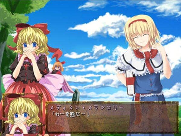 【新品】戦国幻想郷 / Coolier