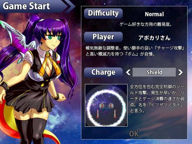 【新品】Another Apocalypse 2 Dual Pagan / Mercenary【発売日：2012-08-11】