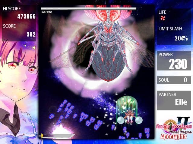 【新品】Another Apocalypse 2 Dual Pagan / Mercenary【発売日：2012-08-11】