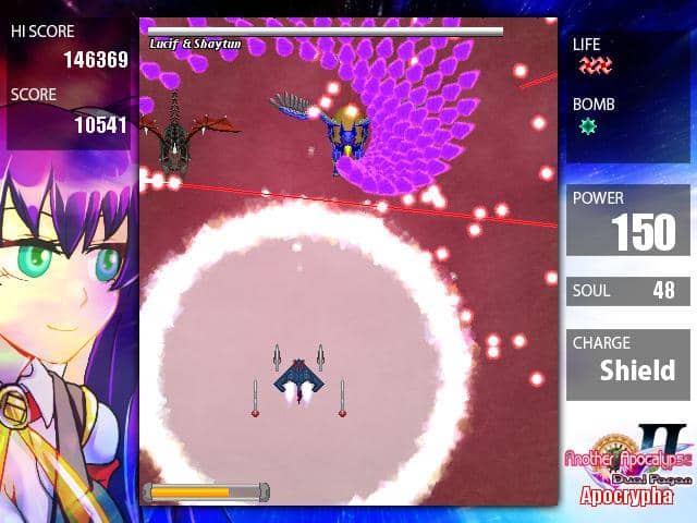 【新品】Another Apocalypse 2 Dual Pagan / Mercenary【発売日：2012-08-11】