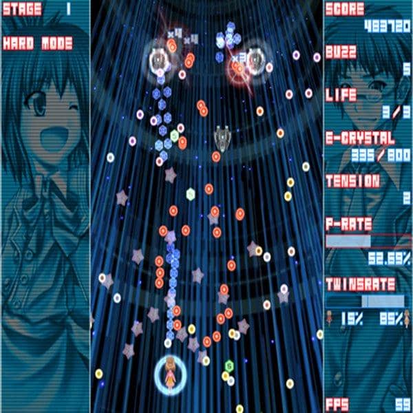 【新品】TWilignt INSanity / 永久る～ぷ