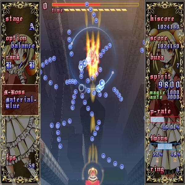 【New Product】TWilight refrAIN / 永久る～ぷ