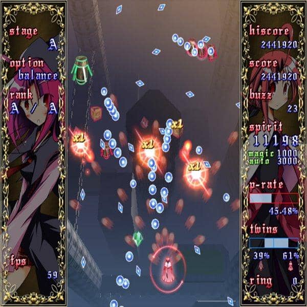 【New Product】TWilight refrAIN / 永久る～ぷ