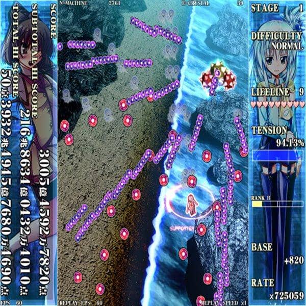 【新品】Alternative Sphere / 永久る～ぷ