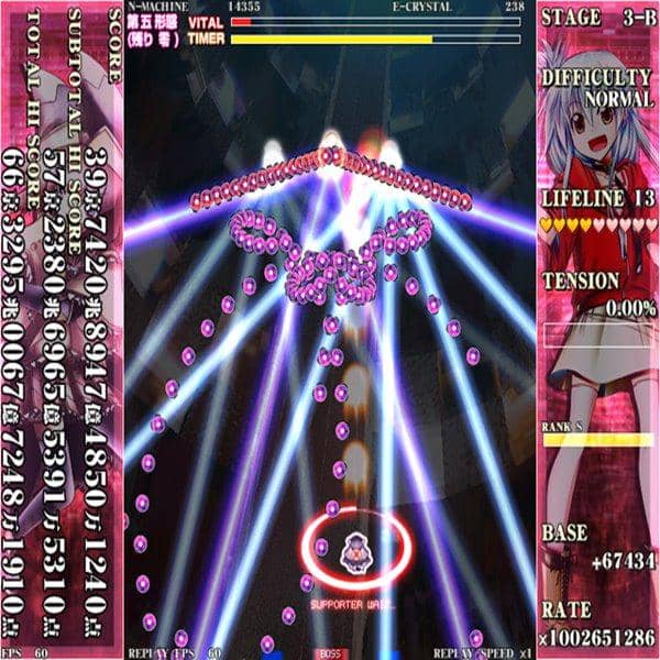 【新品】Alternative Sphere / 永久る～ぷ