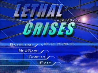 【New Product】LETHAL CRISIS / Heavy Snow Battle【Release Date: 2010-01-29】