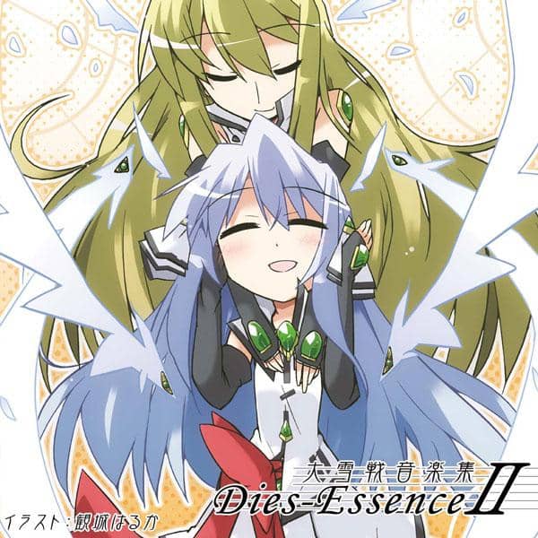 【New Product】DIES・ESSENCE2 / Great Snow Battle Release Date: 2012-08-17