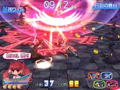 【New Product】Croixleur / souvenir circ.