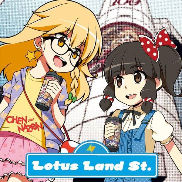 【New Product】Lotus Land St./monoROSETTA