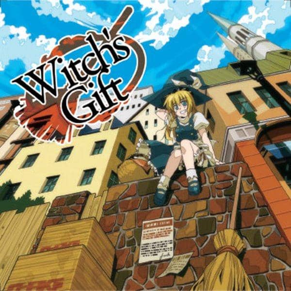 【新品】Witch's Gift / 羽っ鳥もさく共和国