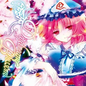 【新品】Daydream Blossom / 羽っ鳥もさく共和国
