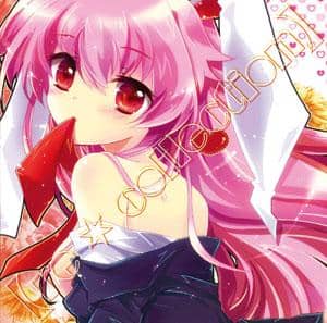 【新品】re☆collection / 羽っ鳥もさく共和国