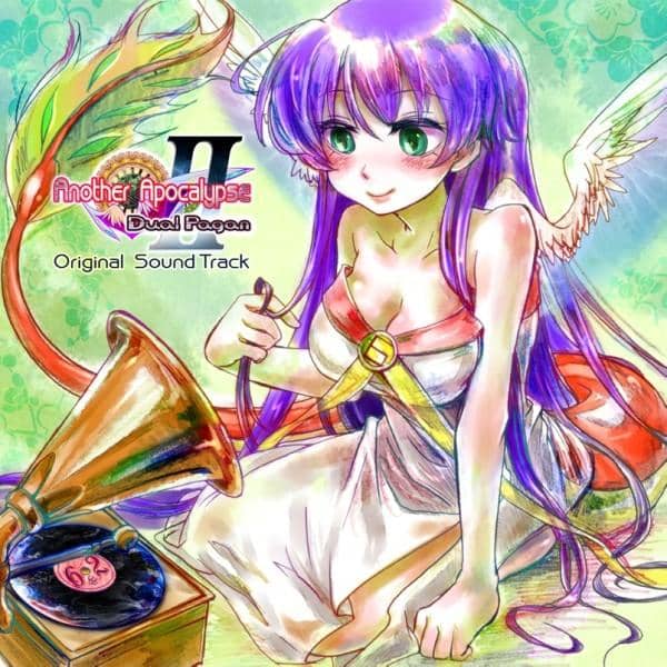 Another Apocalypse II Dual Pagan ORIGINAL SOUNDTRACK / Mercenary