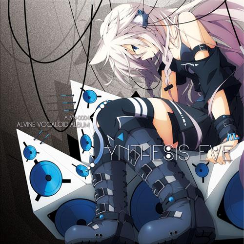 【新品】 SYNTHESIS EVE /ALVINE 20212-12-30