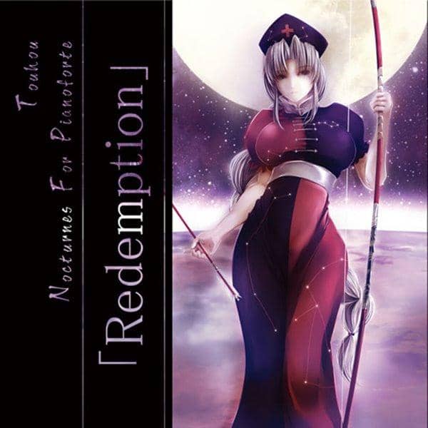 [New Product] Touhou Nocturne Collection for Piano "Redemption" / TAMUSIC