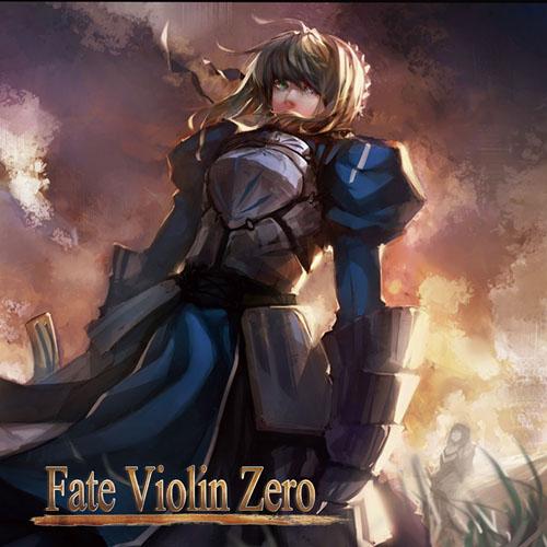 【新品】Fate Violin Zero/TAMUSIC
