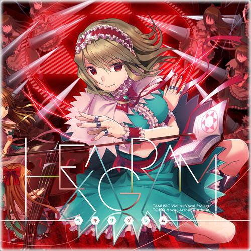 【New Product】HEXAGRAM/TAMUSIC