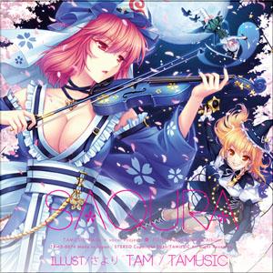 【New Product】SAQURA/TAMUSIC