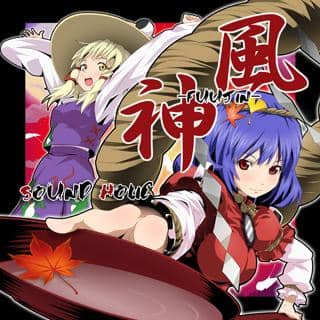 [新增] 福晋 -FUUJIN-/SOUND HOLIC 发布日期 2012-12-30