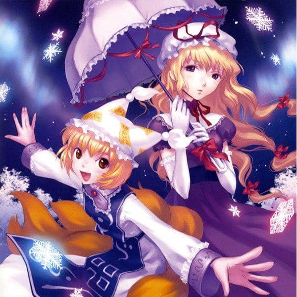 【新品】SOUND HOLIC MEETS TOHO ～東方的幽幻奏曲集～/SOUND HOLIC 450円