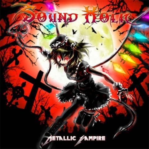 【新品】Metallic Vampire/SOUND HOLIC