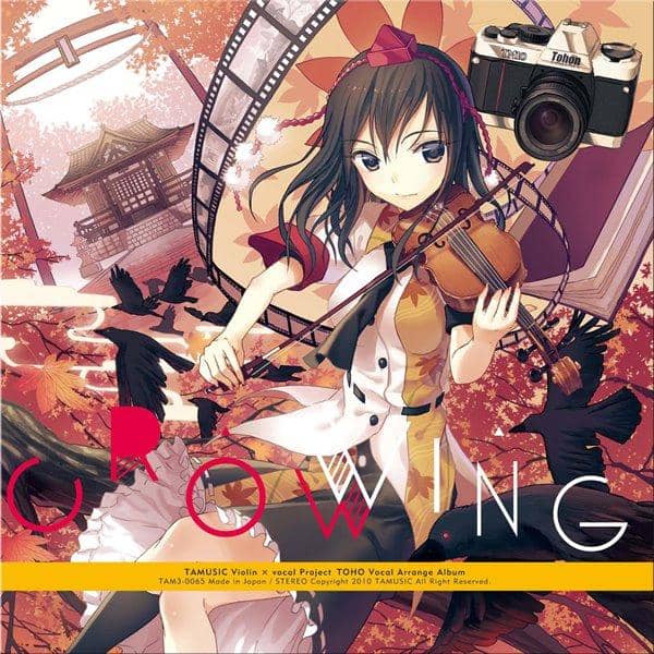 【New Product】CROW WING /TAMUSIC