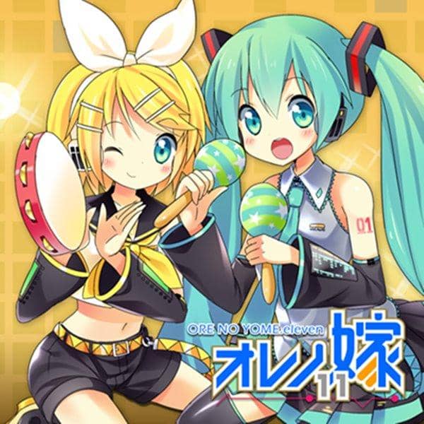 [New Product] Oreno Yome 11/Oedo Takkyubin